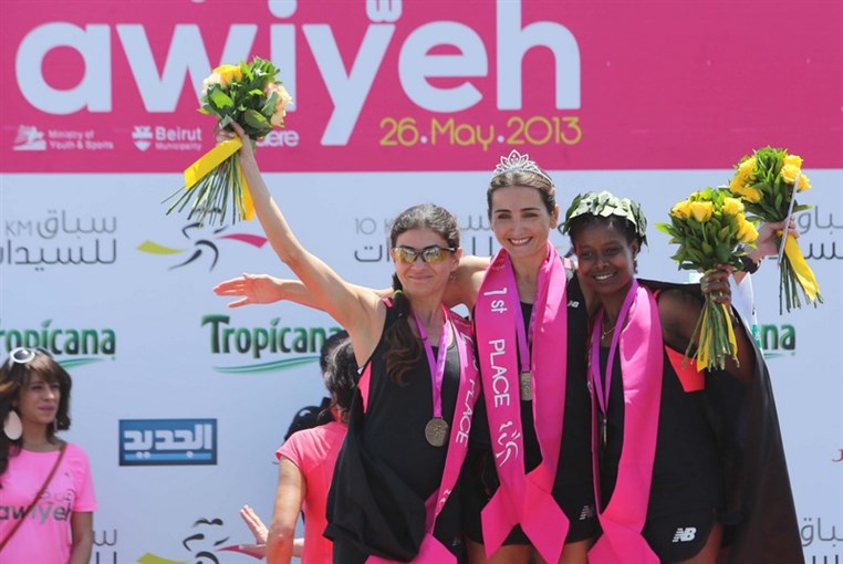 Women Race Marathon 2013 (Part 2)